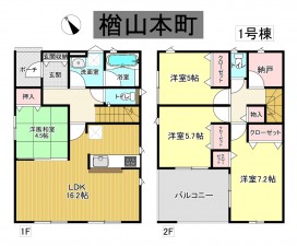 秋田市楢山本町、新築一戸建ての間取り画像です