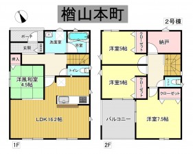 秋田市楢山本町、新築一戸建ての間取り画像です