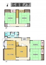 秋田市広面、中古一戸建ての間取り画像です