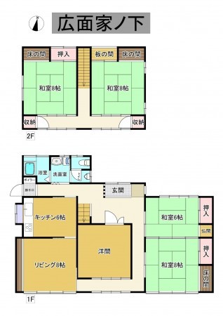 秋田市広面、中古一戸建ての間取り画像です