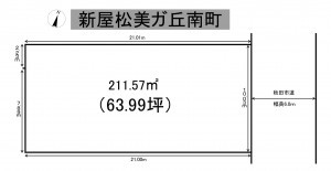 秋田市新屋松美ガ丘南町、土地の間取り画像です