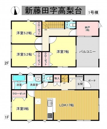 秋田市新藤田、新築一戸建ての間取り画像です
