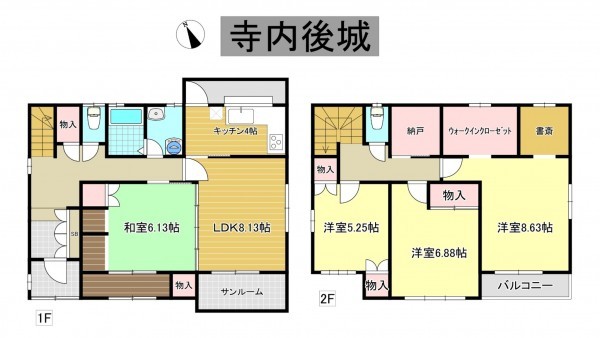 秋田市寺内後城、中古一戸建ての間取り画像です
