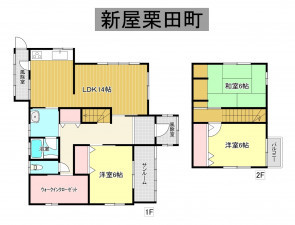秋田市新屋栗田町、中古一戸建ての間取り画像です