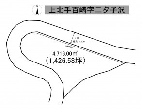 秋田市上北手百崎、土地の間取り画像です