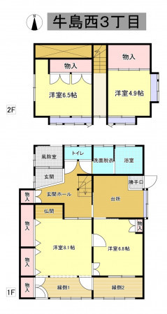 秋田市牛島西、中古一戸建ての間取り画像です