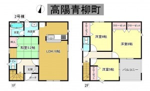 秋田市高陽青柳町、新築一戸建ての間取り画像です