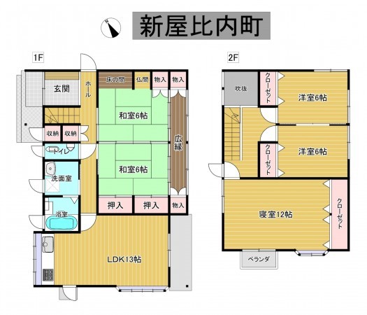 秋田市新屋比内町、中古一戸建ての間取り画像です