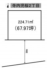 秋田市寺内児桜、土地の間取り画像です