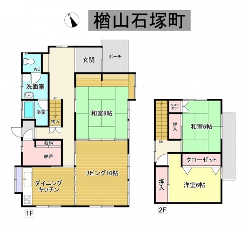 秋田市楢山石塚町、中古一戸建ての間取り画像です