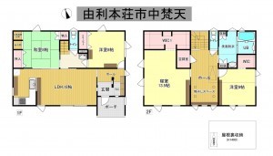 由利本荘市中梵天、中古一戸建ての間取り画像です