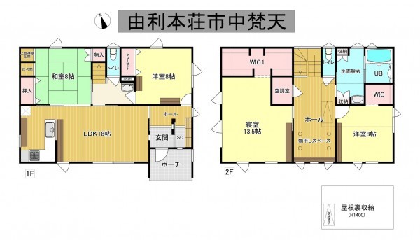 由利本荘市中梵天、中古一戸建ての間取り画像です