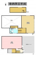 秋田市寺内、収益物件/事務所の間取り画像です