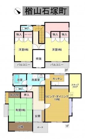 秋田市楢山石塚町、中古一戸建ての間取り画像です