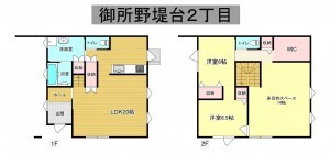 秋田市御所野堤台、中古一戸建ての間取り画像です