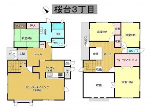 秋田市桜台、中古一戸建ての間取り画像です