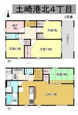 秋田市土崎港北、新築一戸建ての間取り画像です
