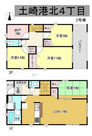 秋田市土崎港北、新築一戸建ての間取り画像です
