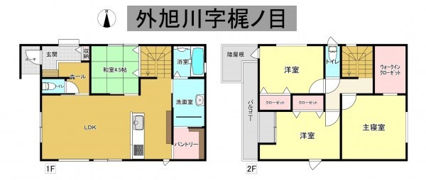 秋田市外旭川、新築一戸建ての間取り画像です