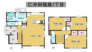 秋田市仁井田福島、新築一戸建ての間取り画像です