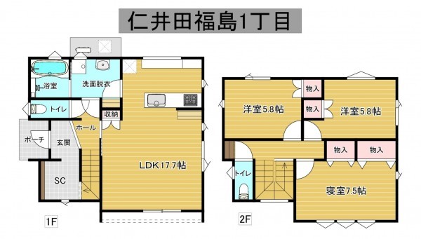秋田市仁井田福島、新築一戸建ての間取り画像です