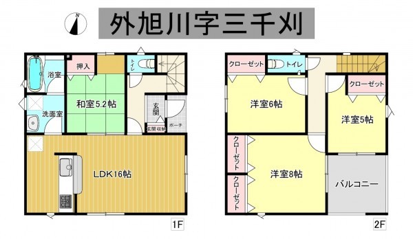 秋田市外旭川、新築一戸建ての間取り画像です