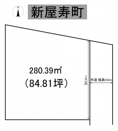 秋田市新屋寿町、土地の間取り画像です