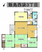 秋田市飯島西袋、中古一戸建ての間取り画像です