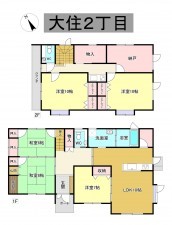 秋田市大住、中古一戸建ての間取り画像です