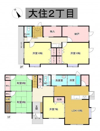 秋田市大住、中古一戸建ての間取り画像です
