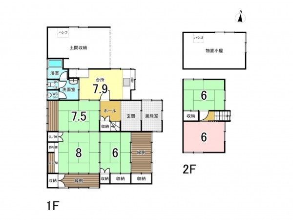 秋田市広面、中古一戸建ての間取り画像です