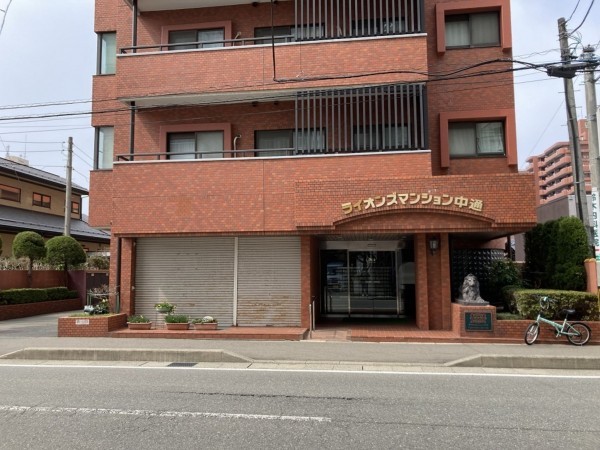 秋田市中通、収益物件/マンションの画像です