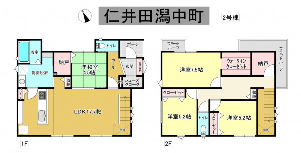 秋田市仁井田潟中町、新築一戸建ての間取り画像です