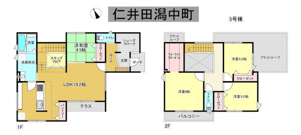 秋田市仁井田潟中町、新築一戸建ての間取り画像です