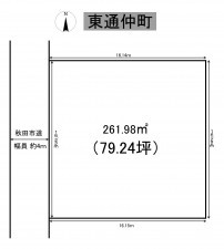 秋田市東通仲町、土地の間取り画像です