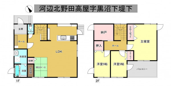 秋田市河辺北野田高屋、中古一戸建ての間取り画像です