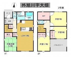 秋田市外旭川、新築一戸建ての間取り画像です