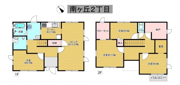 秋田市南ヶ丘、中古一戸建ての間取り画像です