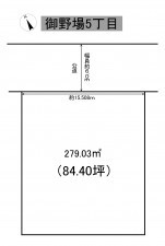 秋田市御野場、土地の間取り画像です