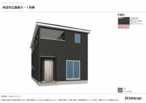 秋田市広面、新築一戸建ての画像です