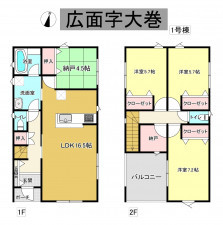 秋田市広面、新築一戸建ての間取り画像です