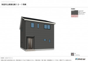 秋田市土崎港北、新築一戸建ての画像です