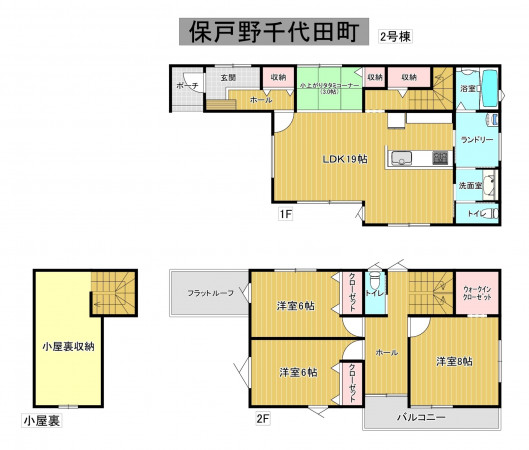 秋田市保戸野千代田町、新築一戸建ての間取り画像です