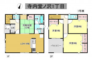 秋田市寺内堂ノ沢、新築一戸建ての間取り画像です