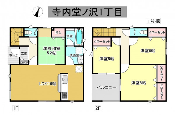 秋田市寺内堂ノ沢、新築一戸建ての間取り画像です