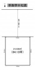 秋田市手形、土地の間取り画像です