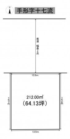 秋田市手形、土地の間取り画像です