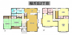 秋田市桜ガ丘、中古一戸建ての間取り画像です