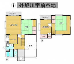 秋田市外旭川、中古一戸建ての間取り画像です