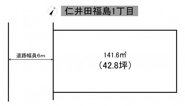 秋田市仁井田福島、土地の間取り画像です